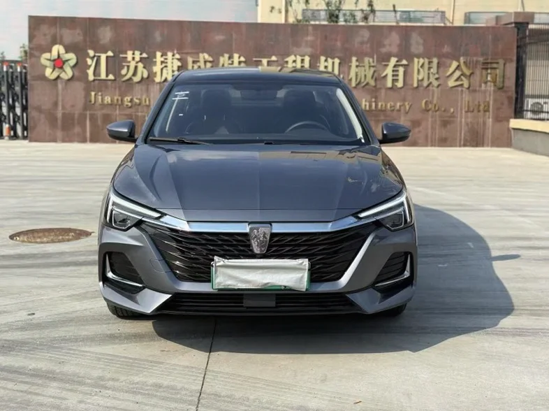 徐州2024年荣威i6大本车 正面外观一