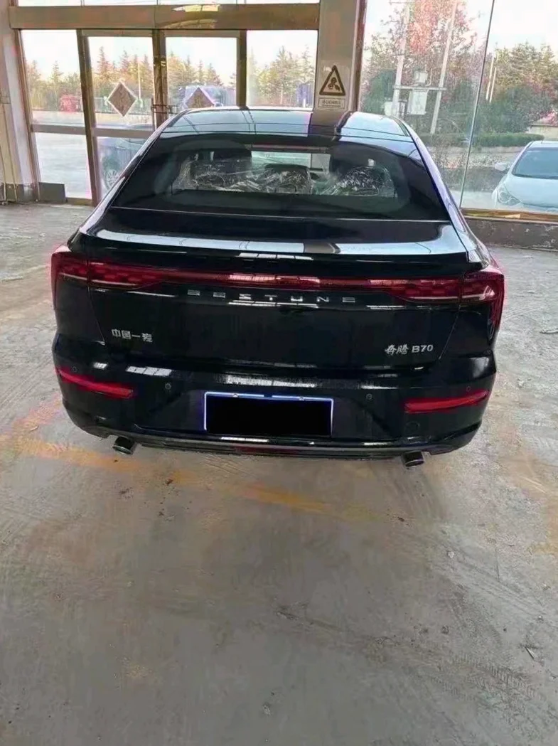 奔腾B70 后面外观二