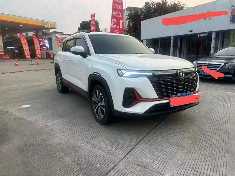 长安汽车CS35 正面外观二