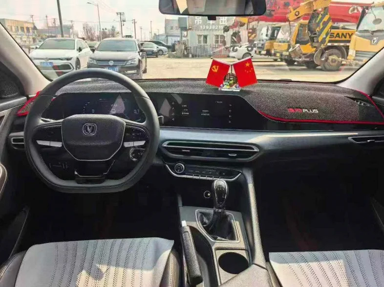 长安汽车逸动 后面外观二