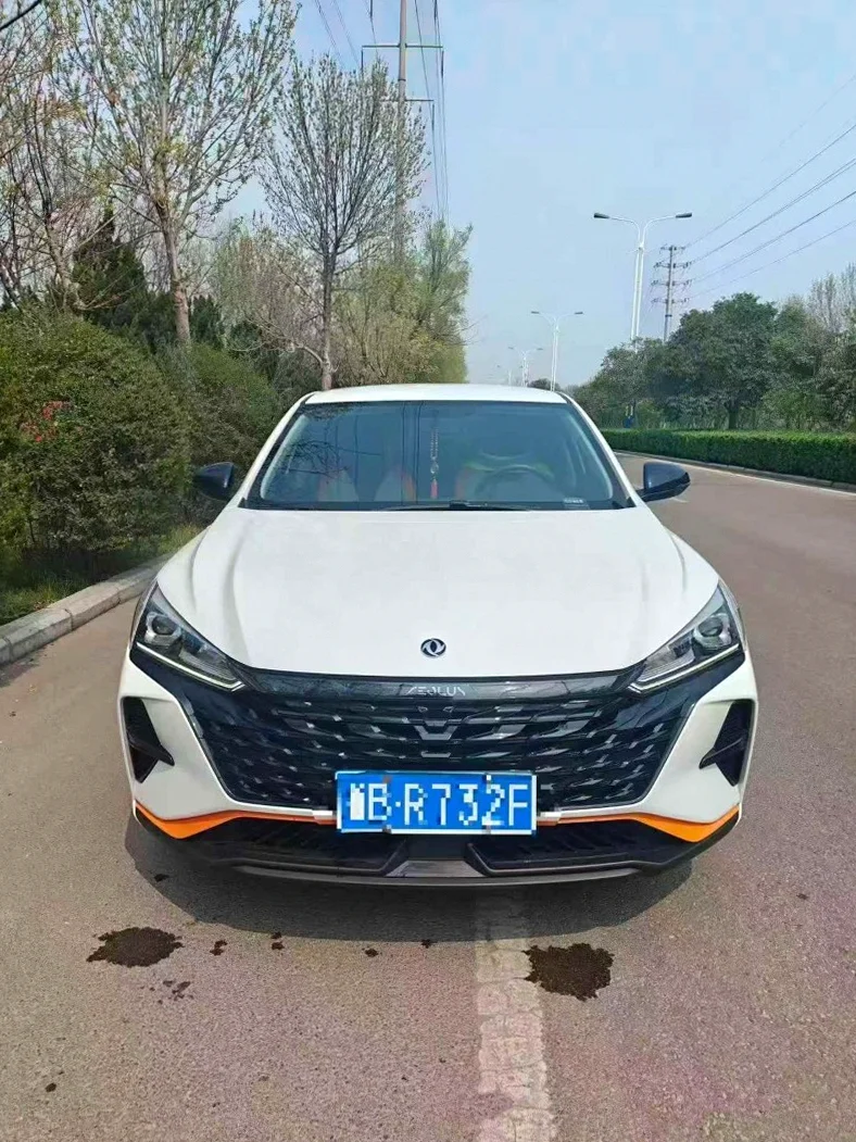 25年东风奕炫自动中配