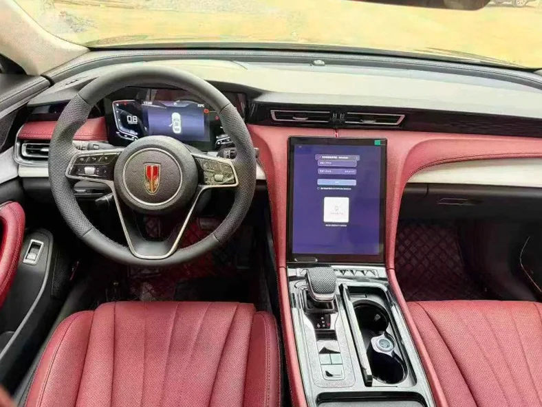 红旗H5 后面外观一