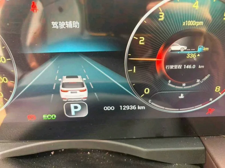 奇瑞捷途 正面外观三