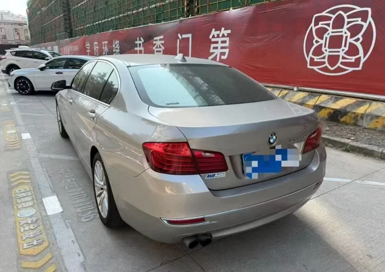 宝马5系 内饰前排