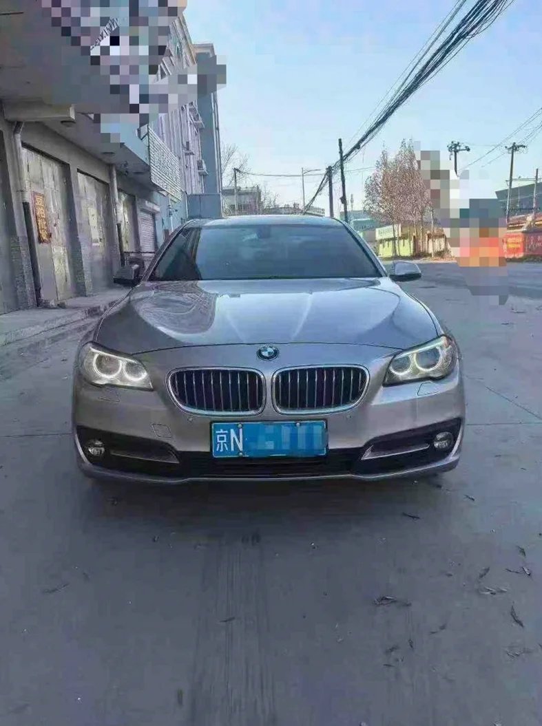 17年宝马5系520Li豪华设计套装