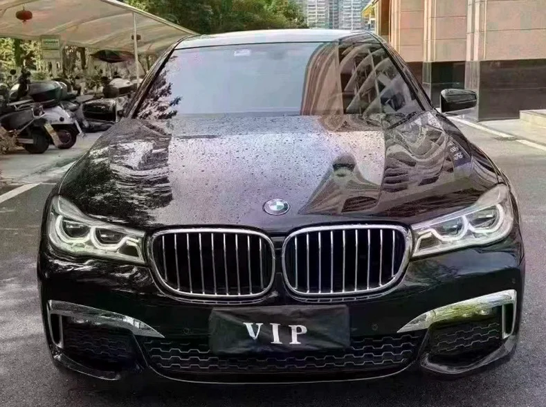 17年宝马740Li领先型