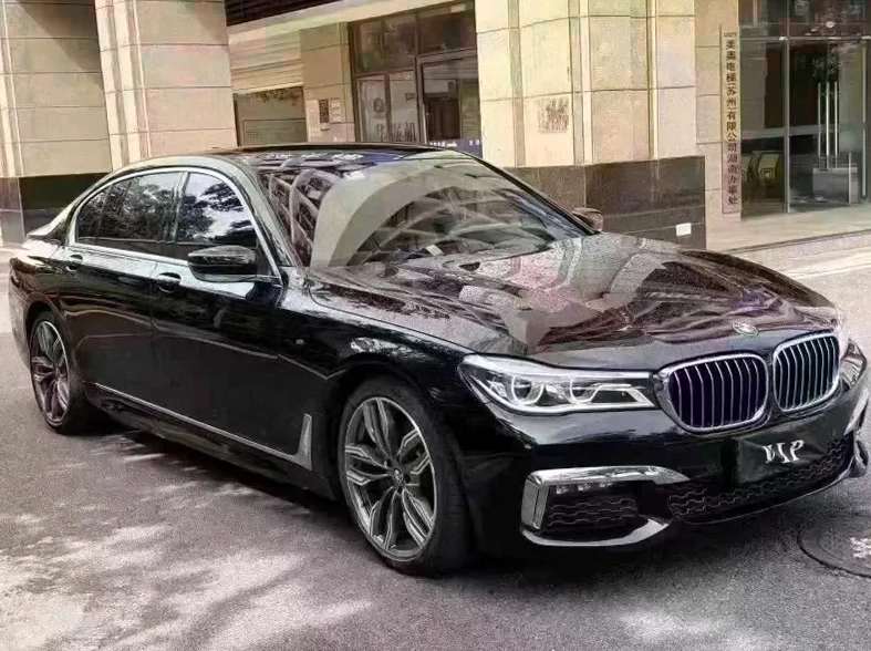 宝马7系 正面外观二