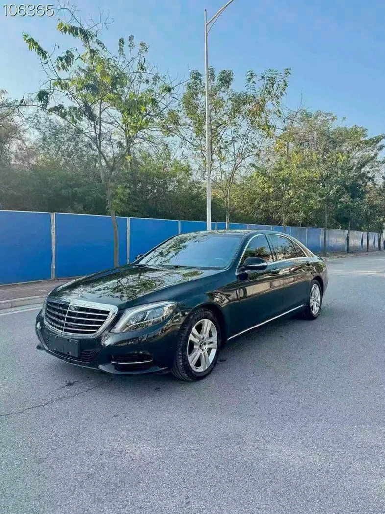 奔驰S 正面外观二