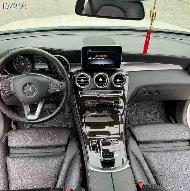 奔驰GLC 后面外观二