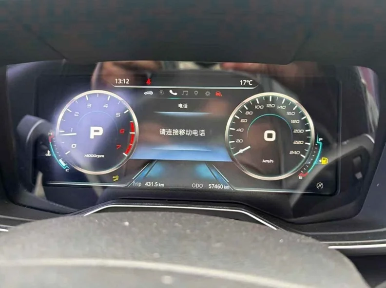 福特领界 后面外观一