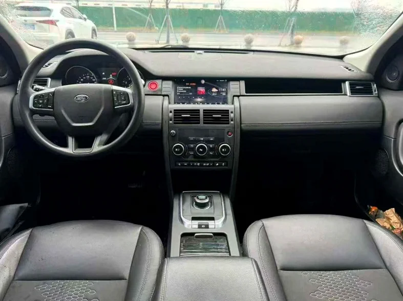 路虎发现神行 后面外观一