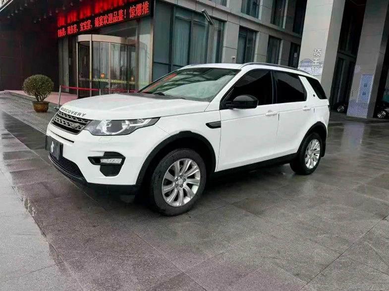 路虎发现神行 正面外观三