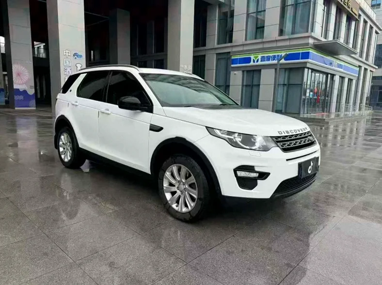 路虎发现神行 正面外观二