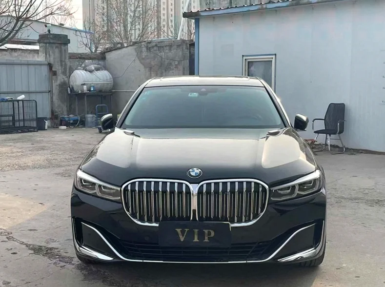 20年宝马740Li 高配