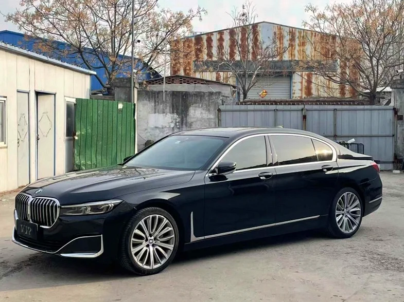 宝马7系 正面外观二