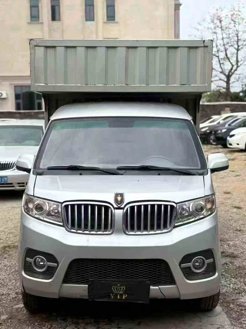 20年华晨鑫源单排小货车