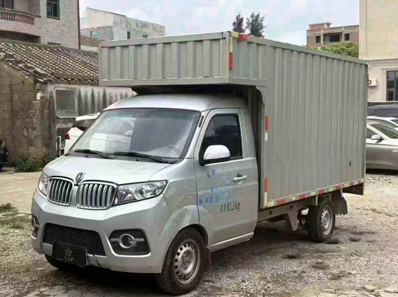 华晨鑫源 正面外观二