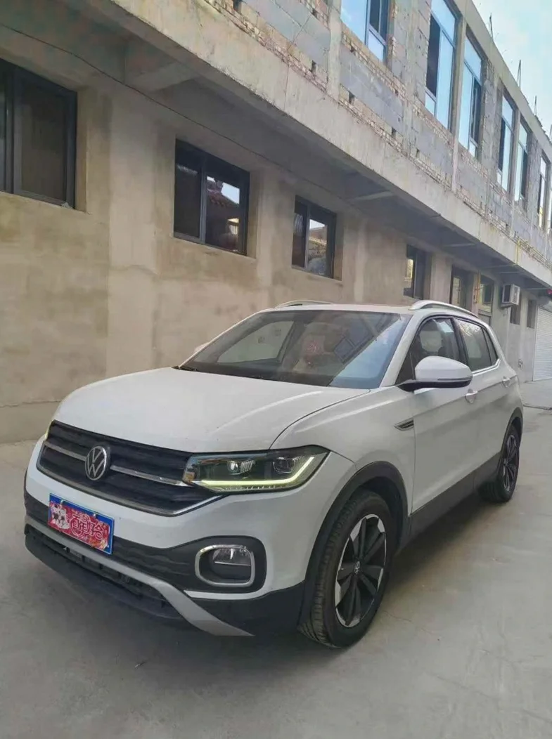 大众探歌 正面外观三