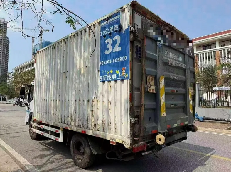 东风多利卡 内饰前排