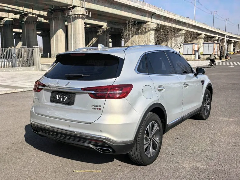 红旗HS5 后面外观三