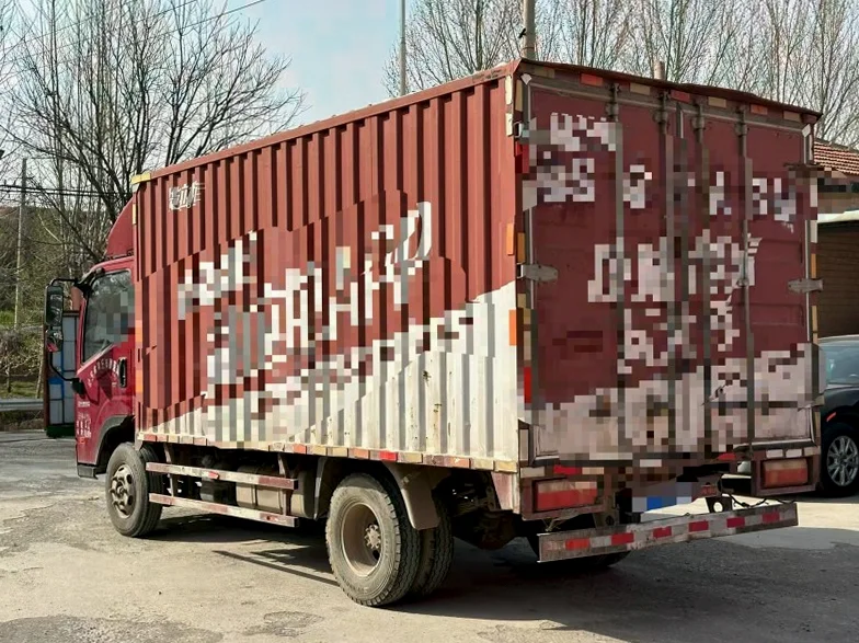 现代鸿图 内饰后排