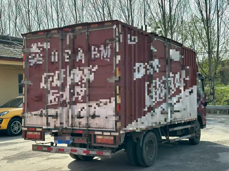 现代鸿图 内饰前排