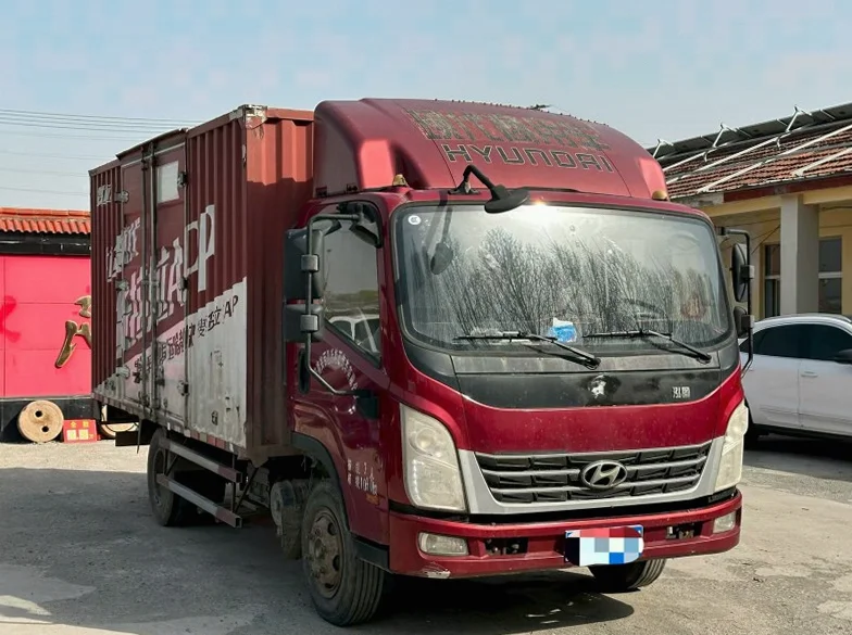 现代鸿图 正面外观三