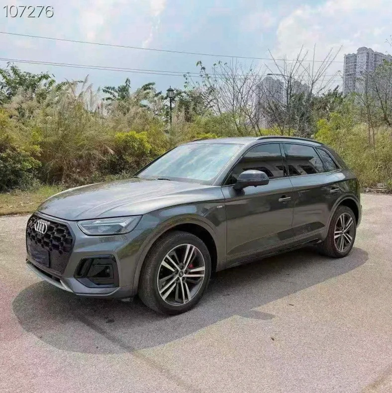 奥迪Q5 正面外观二