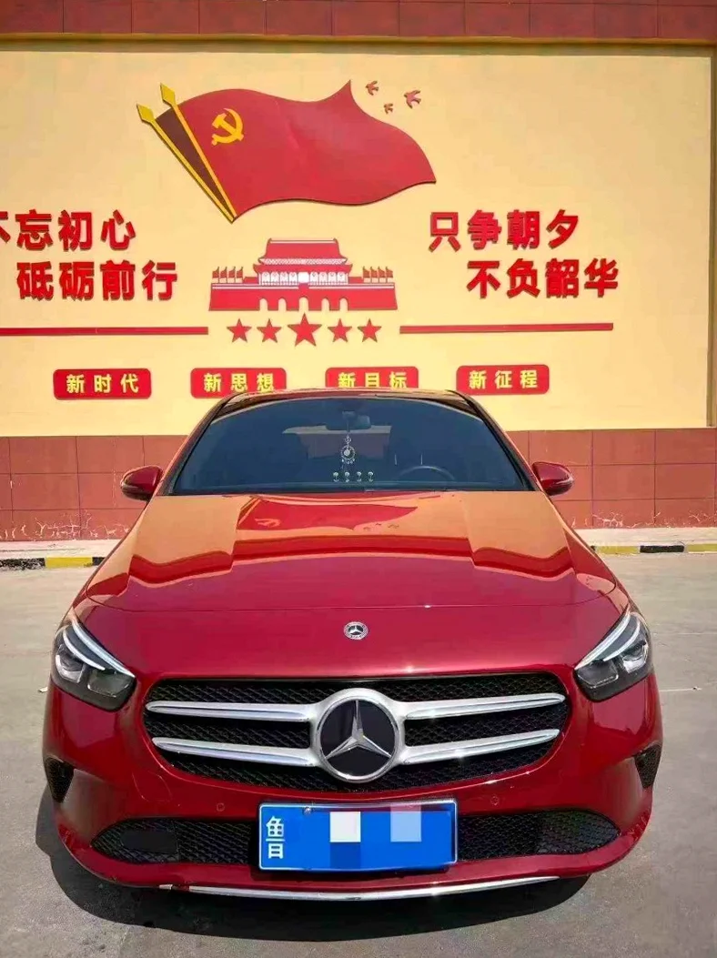 潍坊2022年奔驰B大本车 正面外观一