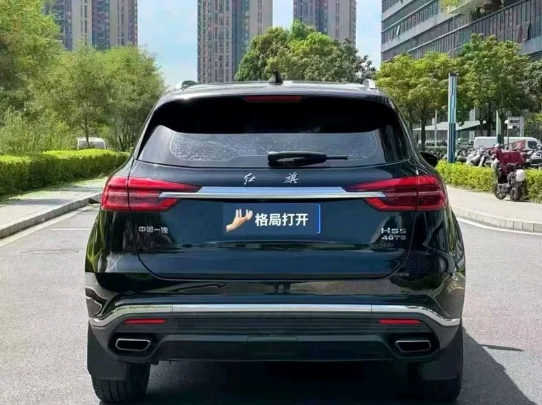 红旗HS5 后面外观二
