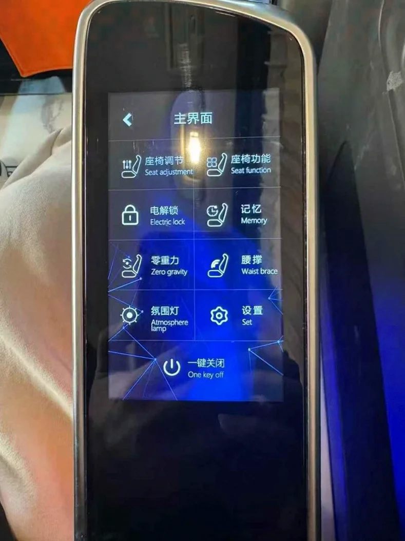 奔驰威霆 后面外观三