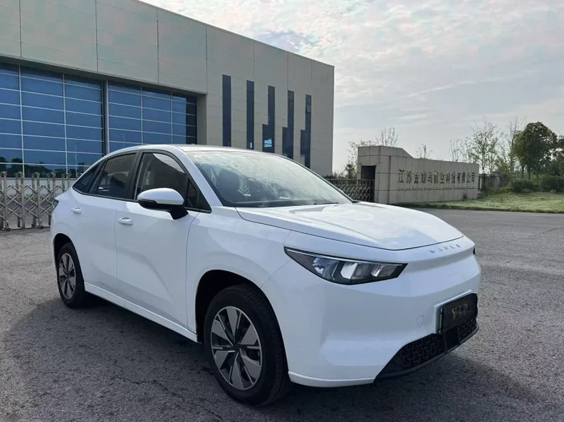 曹操汽车曹操60 正面外观二