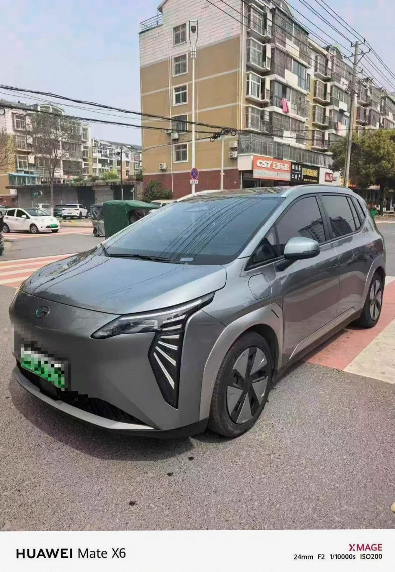 传祺埃安Y 正面外观二