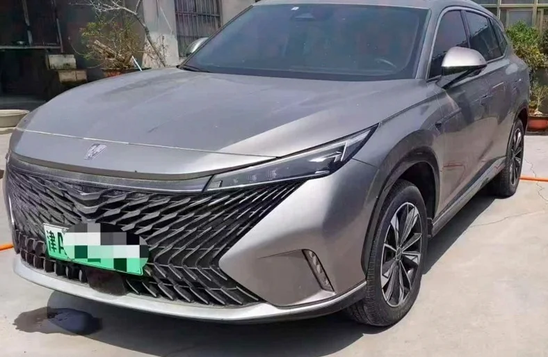 荣威ERX5 正面外观二