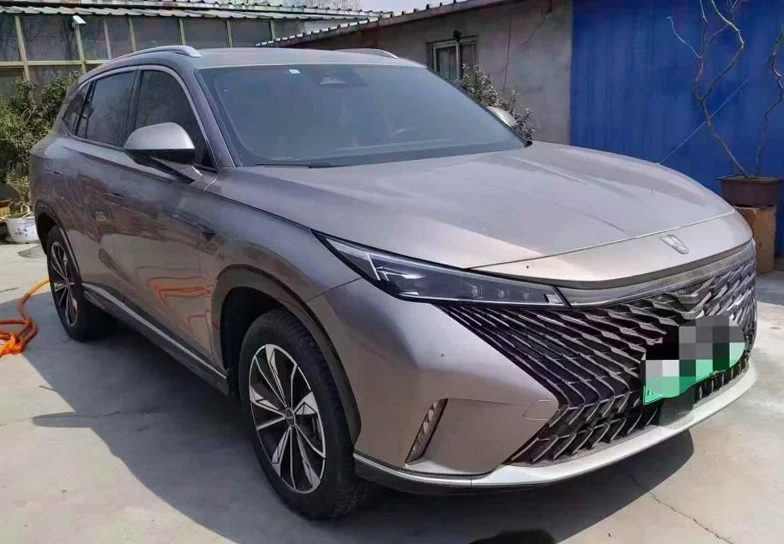 荣威ERX5 正面外观三