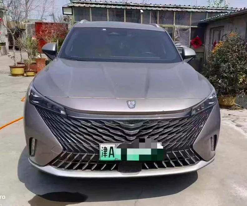 24年荣威ERX5 1.5T油电混合