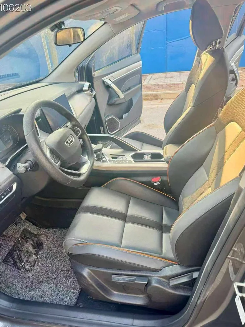 吉利缤越 后面外观一