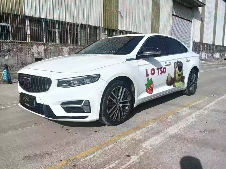 吉利星瑞 正面外观二