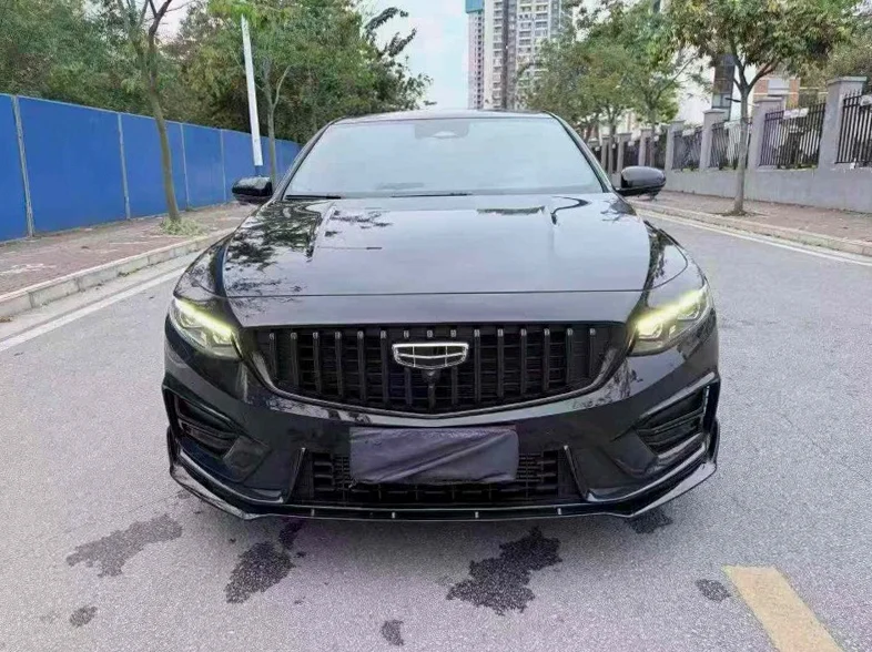 24年吉利星瑞自动霄汉版