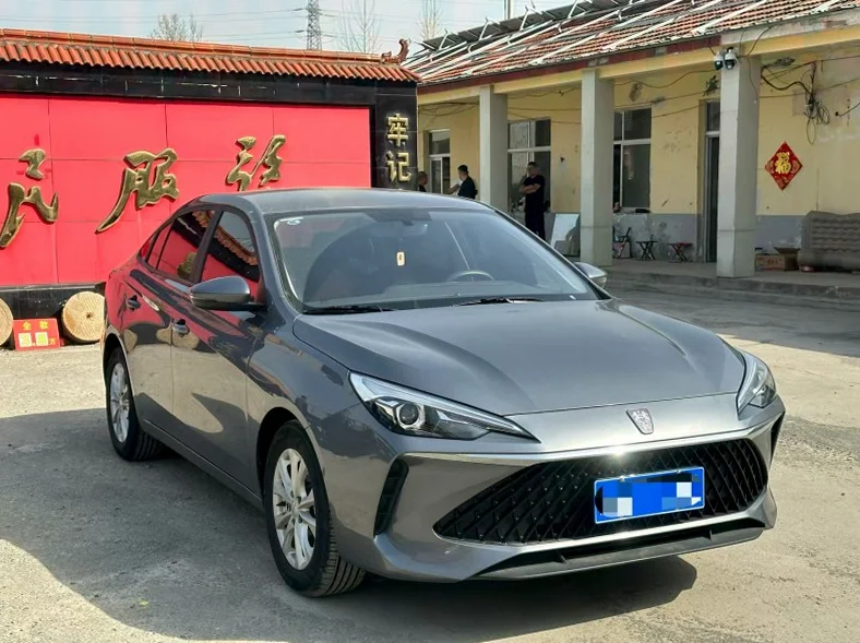 荣威i5 正面外观三