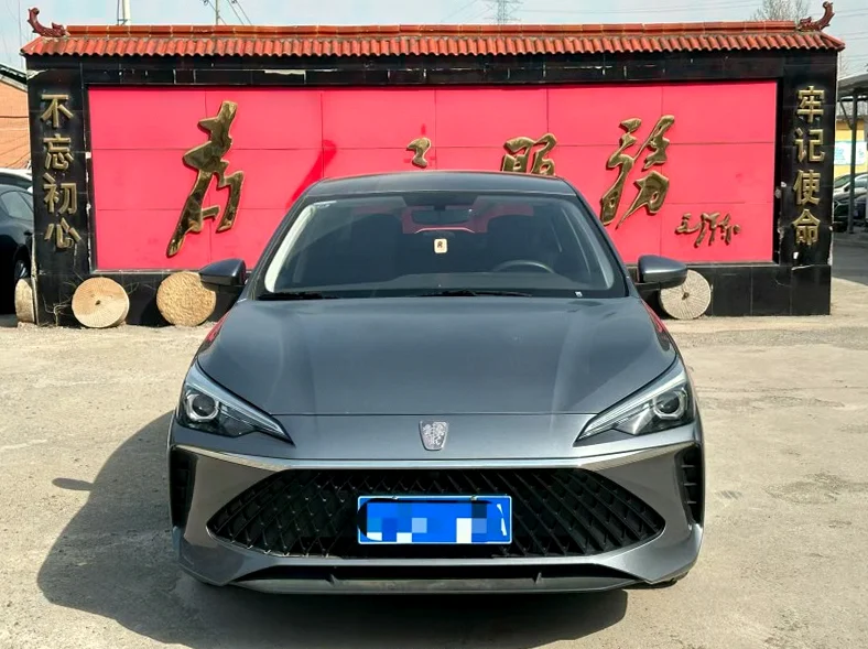 24年荣威i5 1.5手动