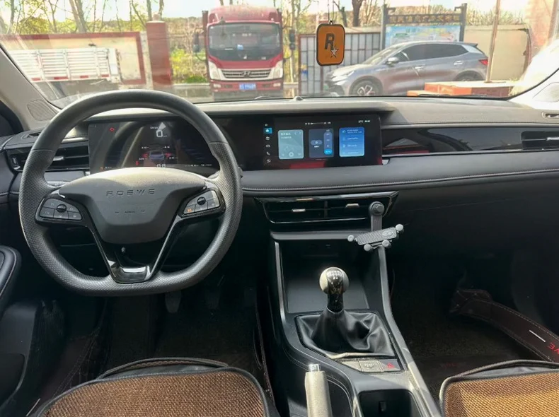 荣威i5 后面外观三