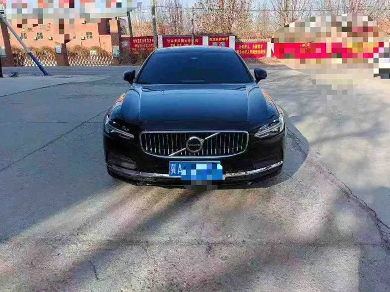 保定2024年沃尔沃S90抵押车 正面外观一