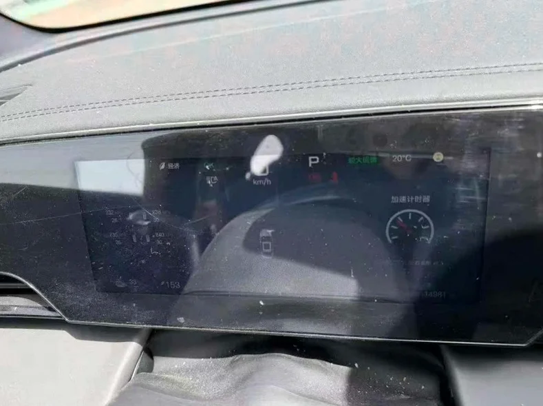 比亚迪秦 后面外观三