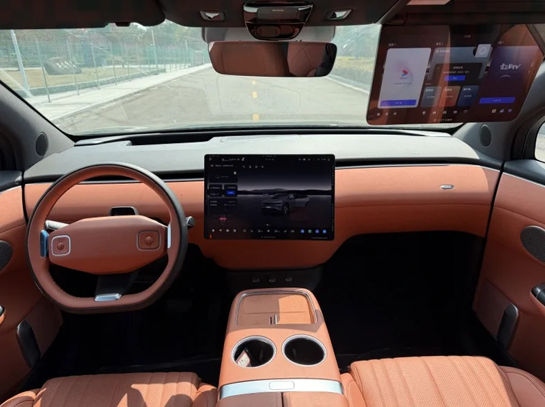 长安汽车启源 后面外观一