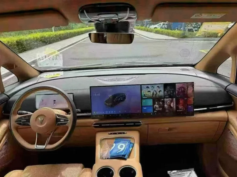 岚图汽车梦想家 后面外观三