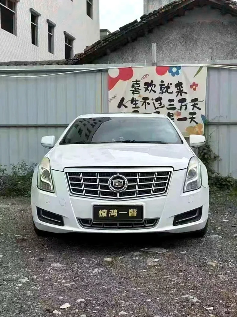 15年凯迪拉克XTS 2.0T自动高配