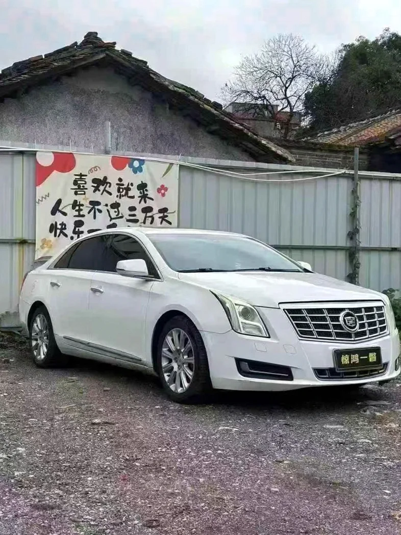 凯迪拉克XTS 正面外观二