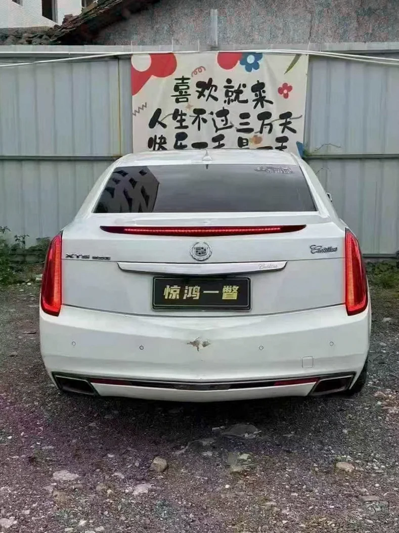 凯迪拉克XTS 驾驶室