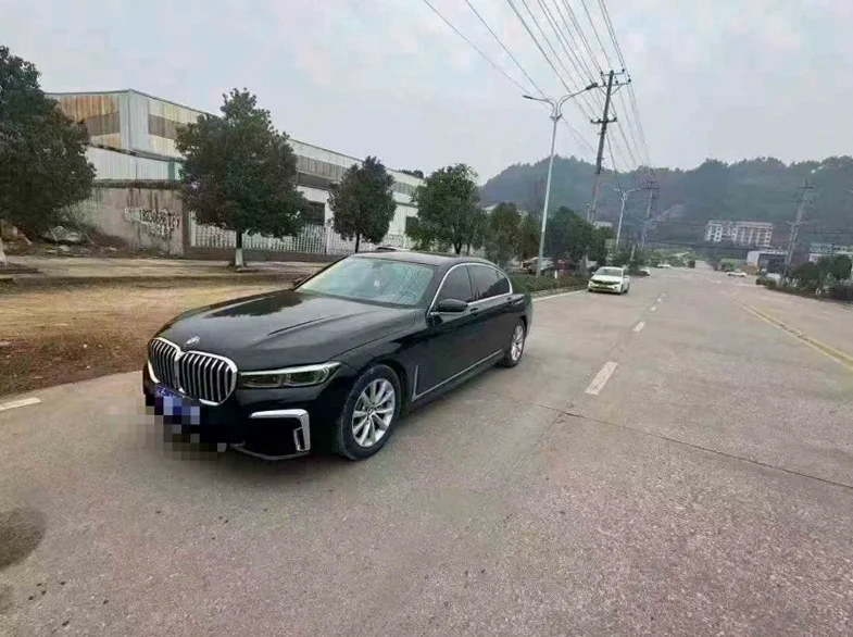 宝马7系 正面外观二